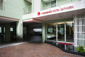 I Residence Hotel Sathorn